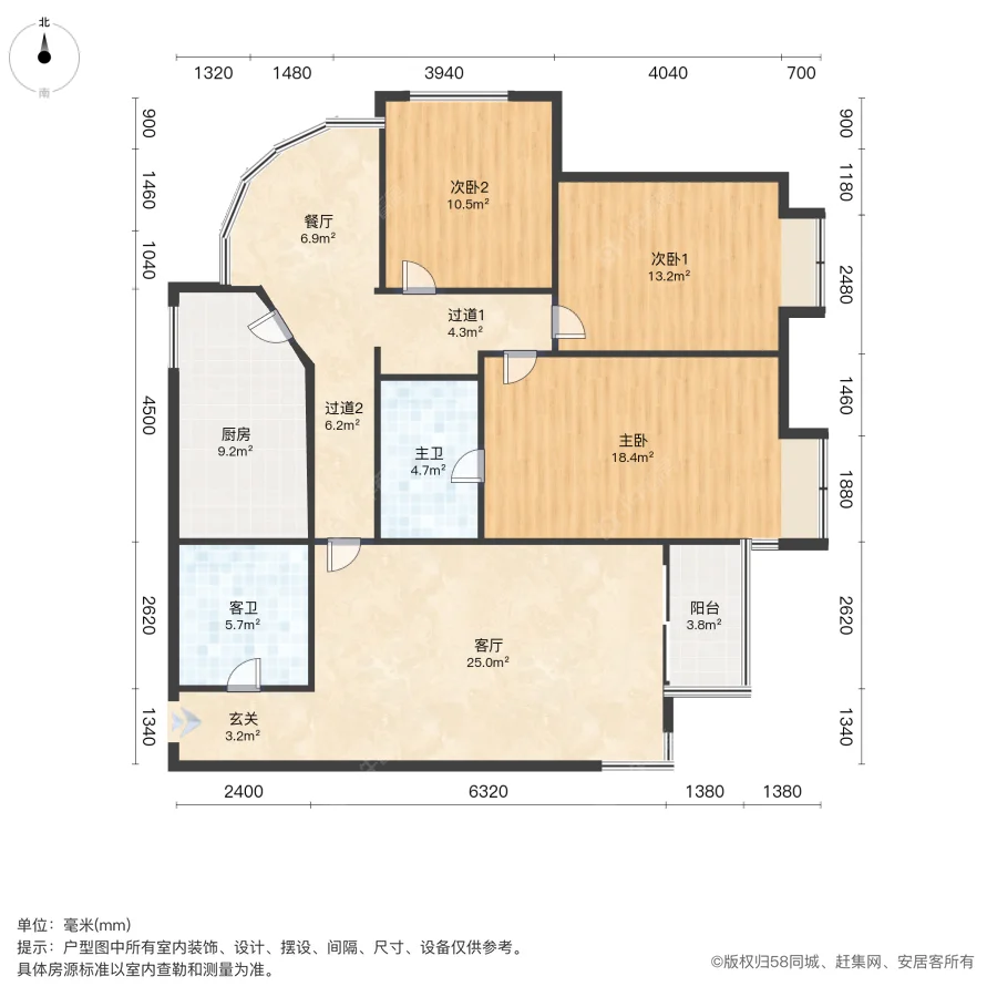 北京朝阳无限芳菁苑在售二手房源户型图_小牛看房