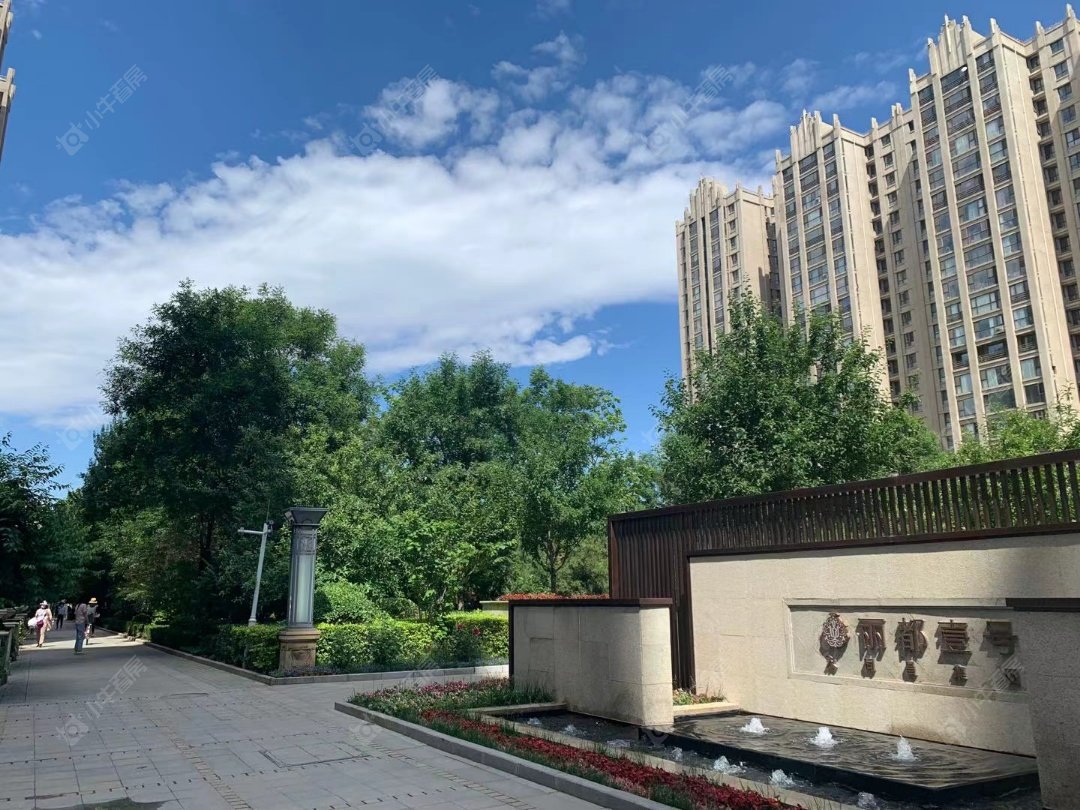 北京丽都壹号在售二手房源小区图_小牛看房