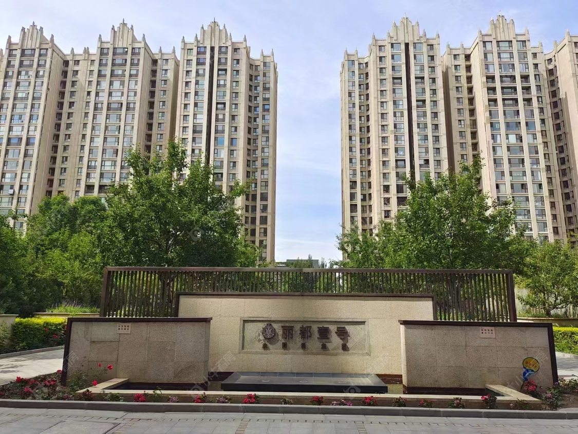 北京丽都壹号在租房源室内图_小牛看房