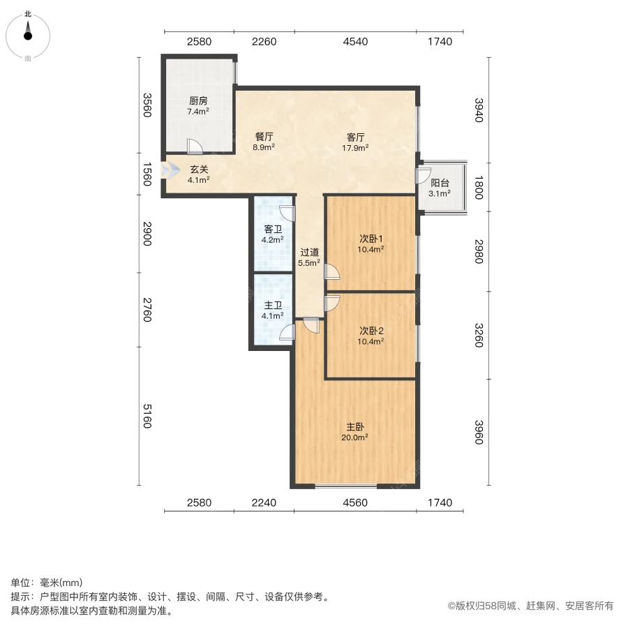 北京朝阳无限芳菁苑在售二手房源户型图_小牛看房