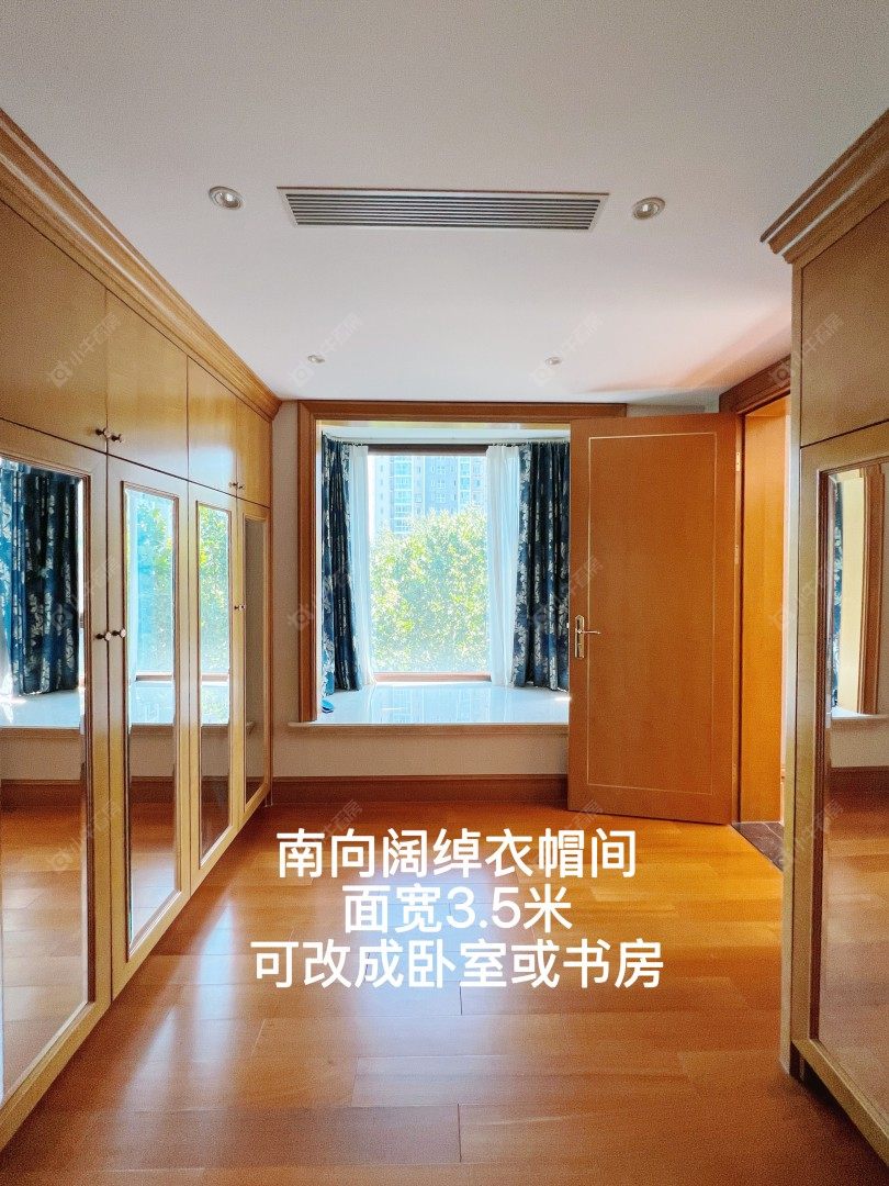 山水文园五期房源小区图 北京山水文园五期在售二手房源小区图_小牛看房
