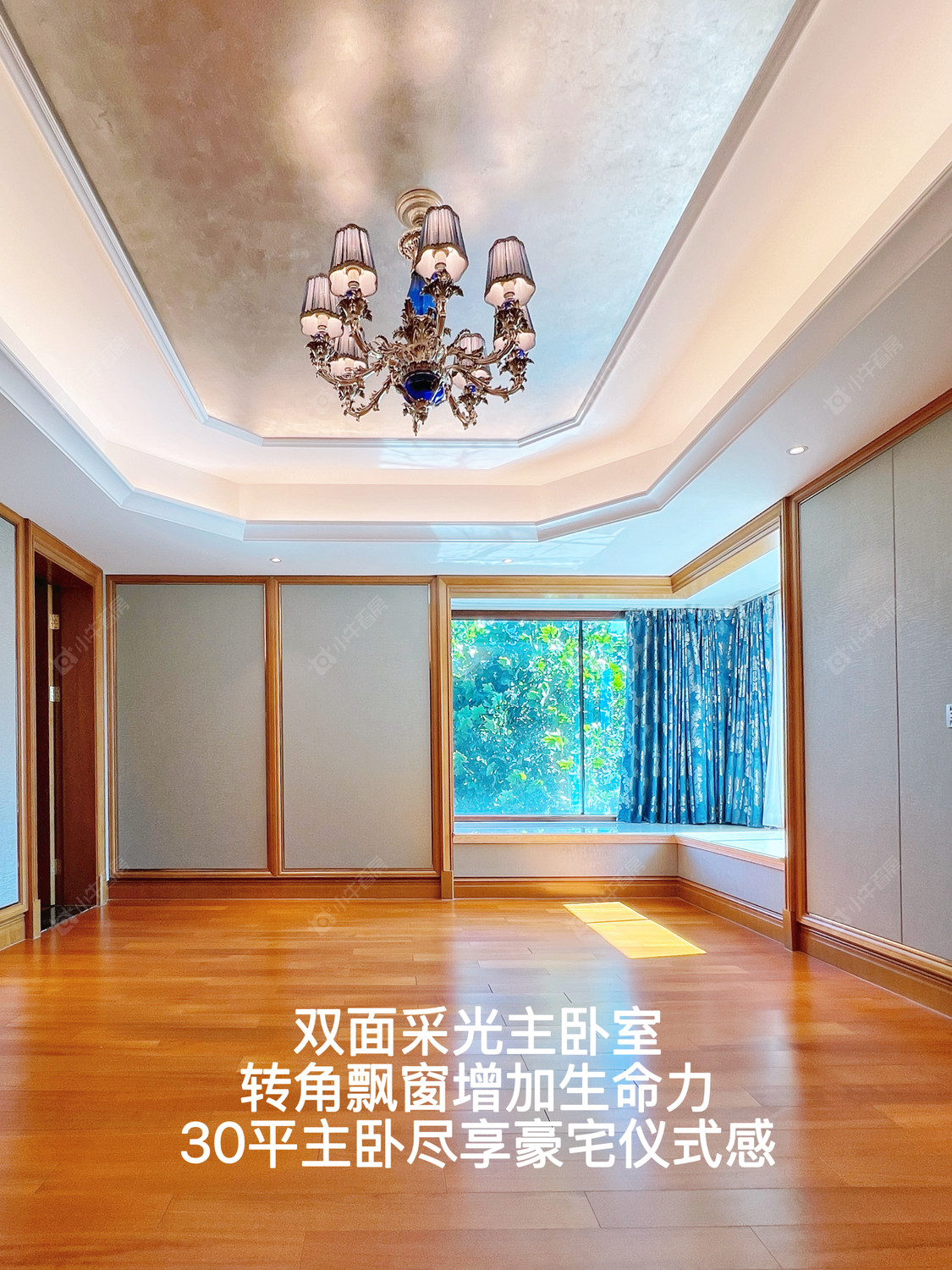 山水文园五期房源小区图 北京山水文园五期在售二手房源小区图_小牛看房