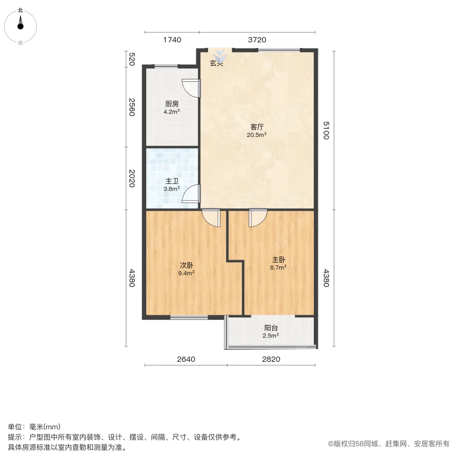 北京甘露园南里在售二手房源户型图_小牛看房