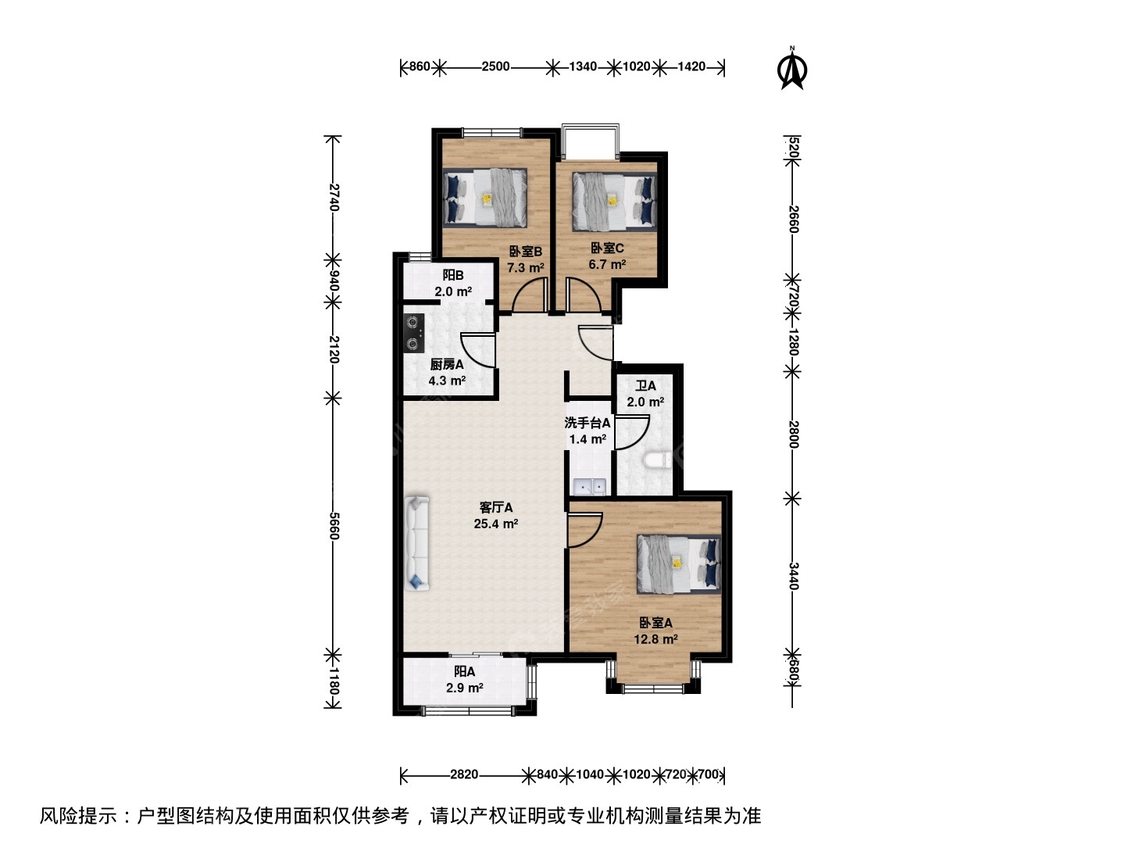 北京加州水郡四期在售二手房源户型图_小牛看房