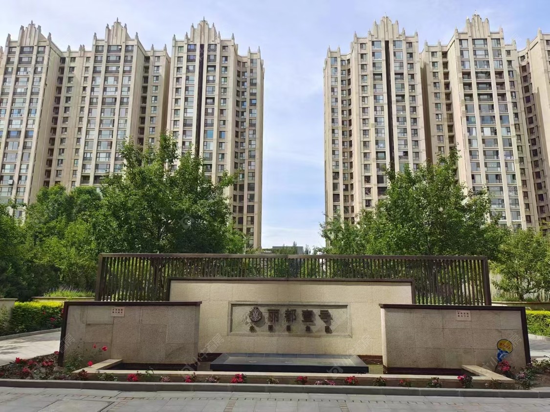 北京丽都壹号在售二手房源小区图_小牛看房