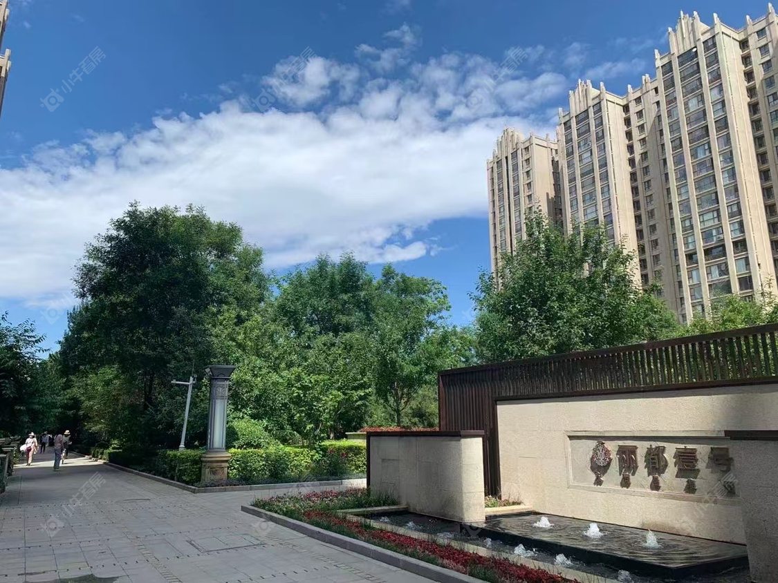 北京丽都壹号在租房源室内图_小牛看房